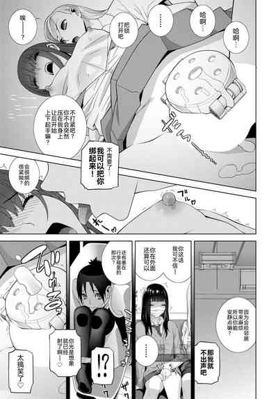 第11页图