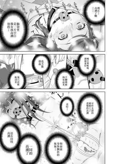 第15页图