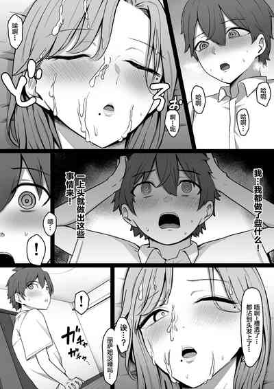 第15页图