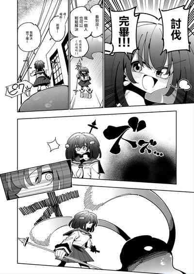 第11頁圖