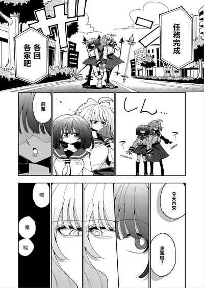第15頁圖