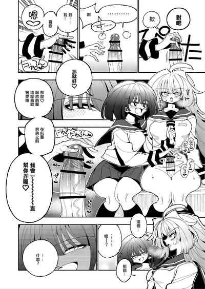 第19頁圖