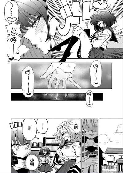 第35頁圖
