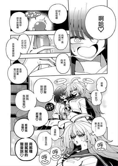 第39頁圖