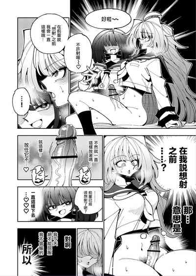 第43頁圖