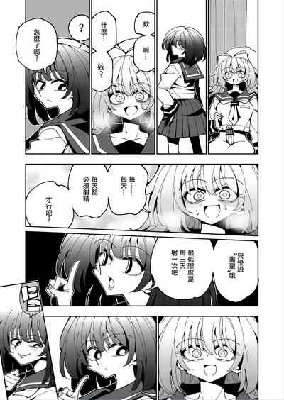 第47頁圖