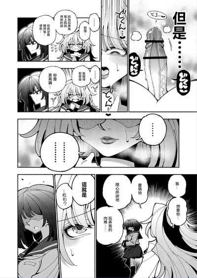 第51頁圖