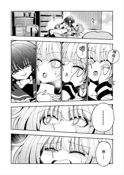 第59頁圖