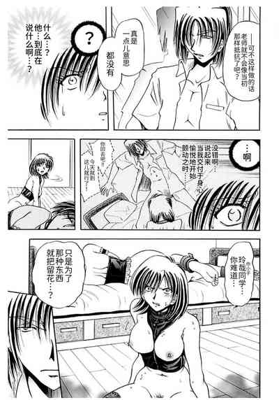 第155頁圖