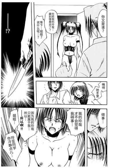 第159頁圖