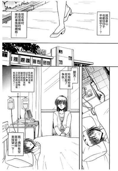第163頁圖