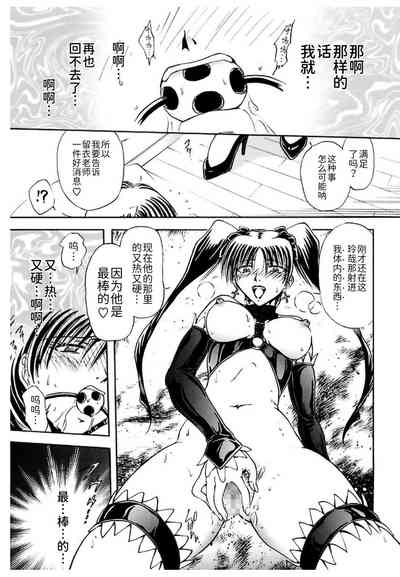 第43頁圖