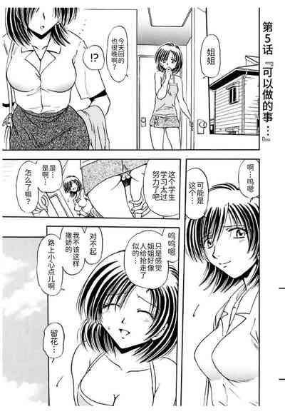 第67頁圖