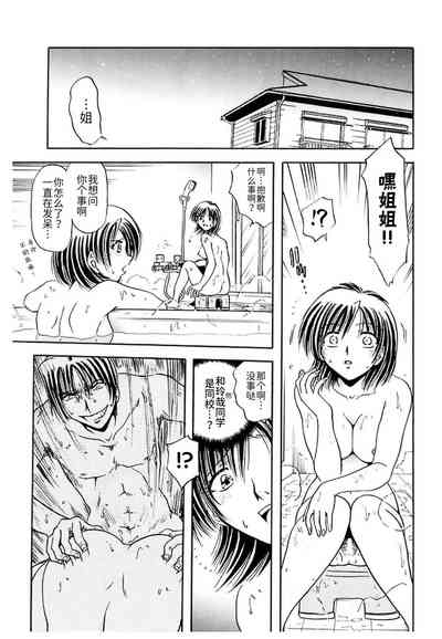 第75頁圖