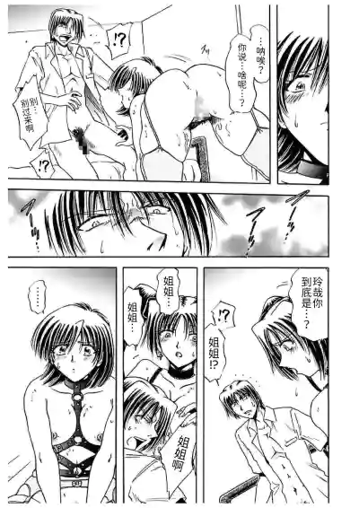 第91頁圖