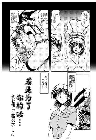 第99頁圖