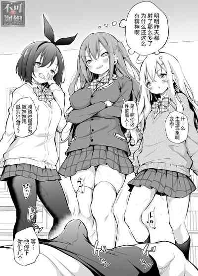 第23页图