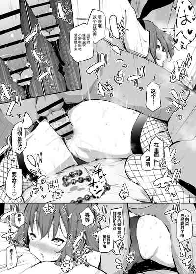 第51页图