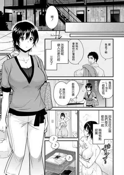 第7頁圖