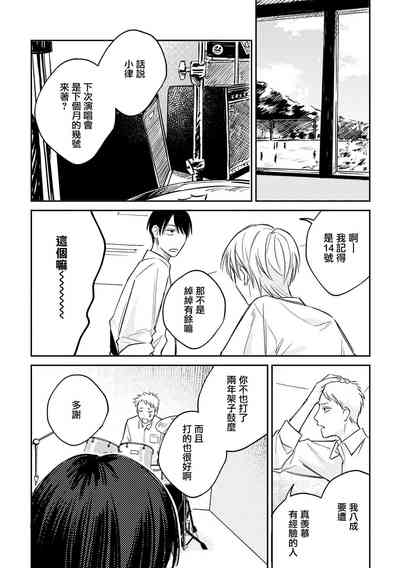 第19页图