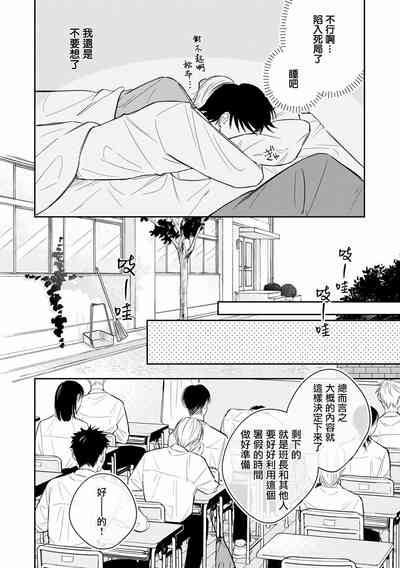 第51页图