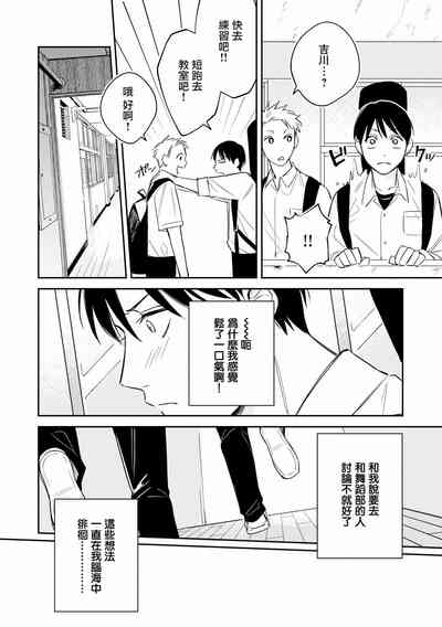 第71页图