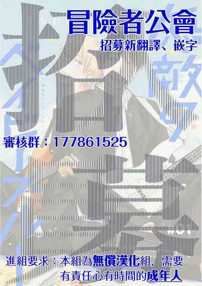第79页图