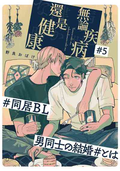 第39頁圖