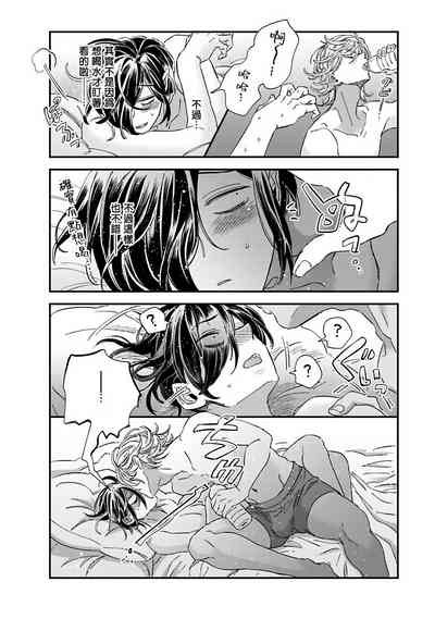 第107頁圖