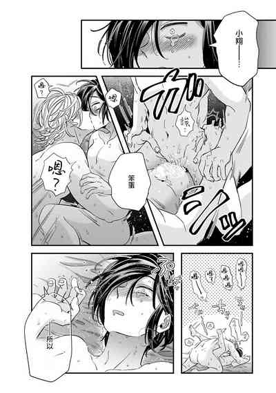 第139頁圖