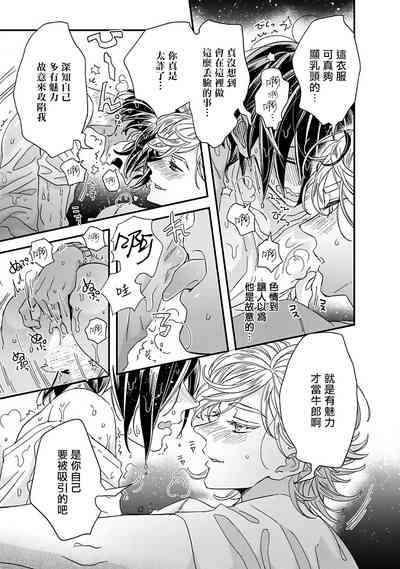 第163頁圖