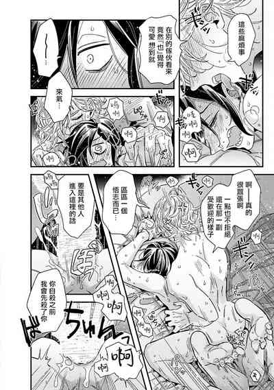 第203頁圖