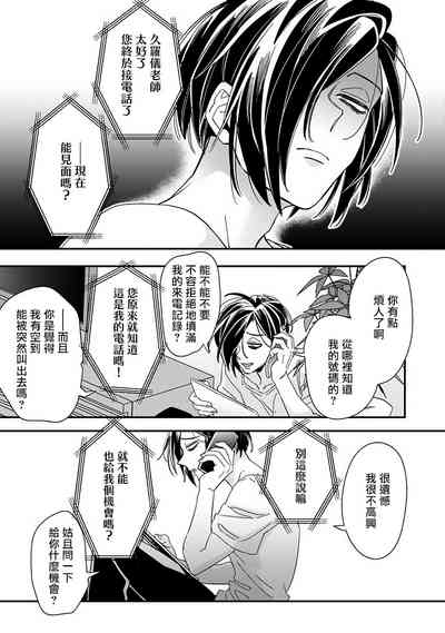 第227頁圖
