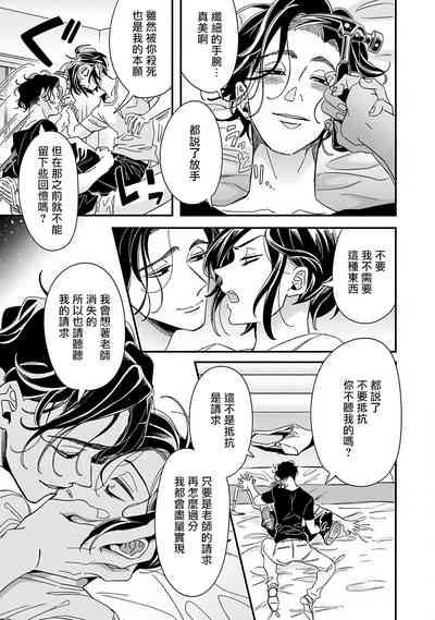 第235頁圖