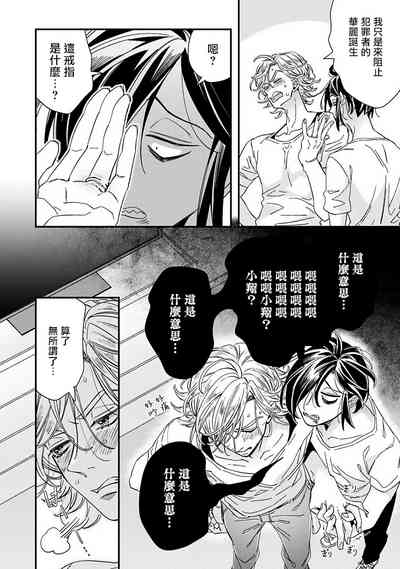 第247頁圖