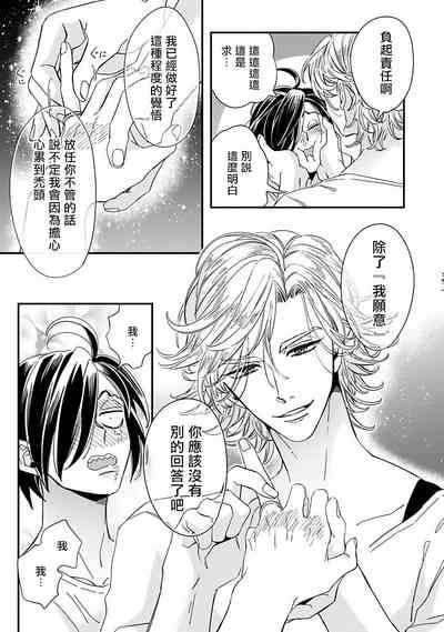 第251頁圖
