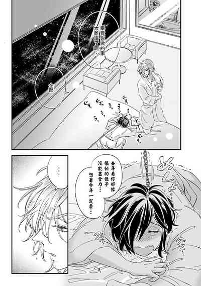 第83頁圖