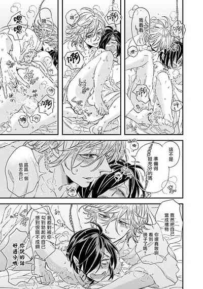 第91頁圖