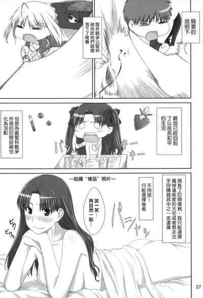 第27頁圖