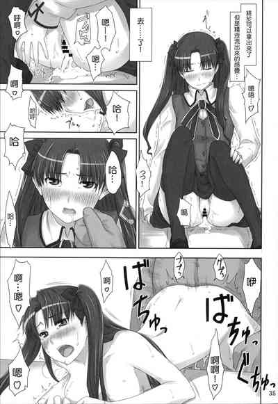 第35頁圖