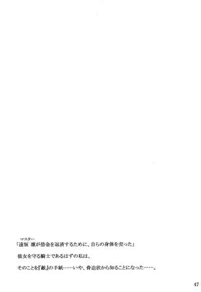 第47頁圖