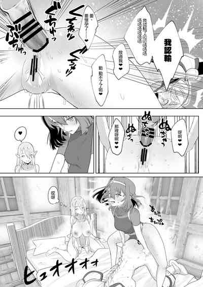 第27頁圖