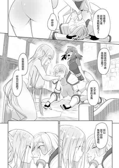 第31頁圖