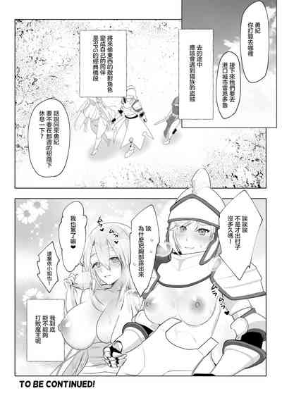 第35頁圖