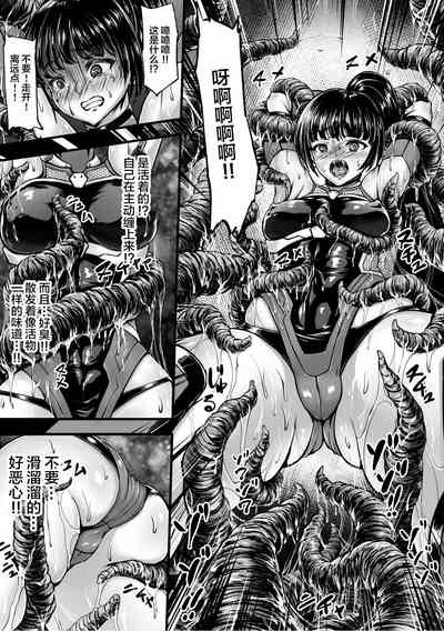 第11頁 封面 - HaSM.cc