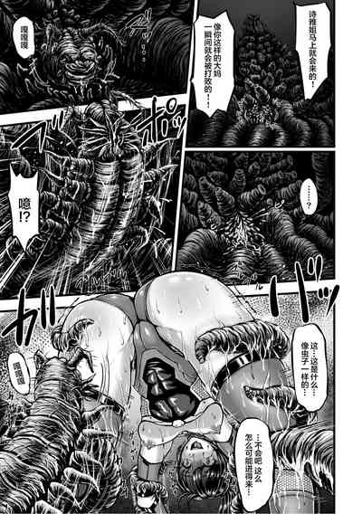 第15頁 封面 - HaSM.cc
