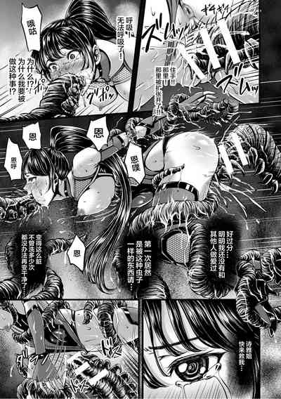 第19頁 封面 - HaSM.cc