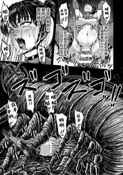 第27頁 封面 - HaSM.cc