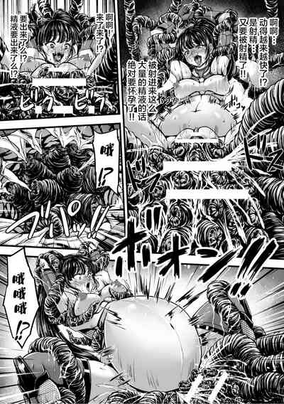 第31頁 封面 - HaSM.cc