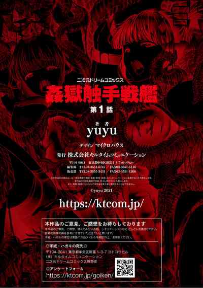 第35頁 封面 - HaSM.cc